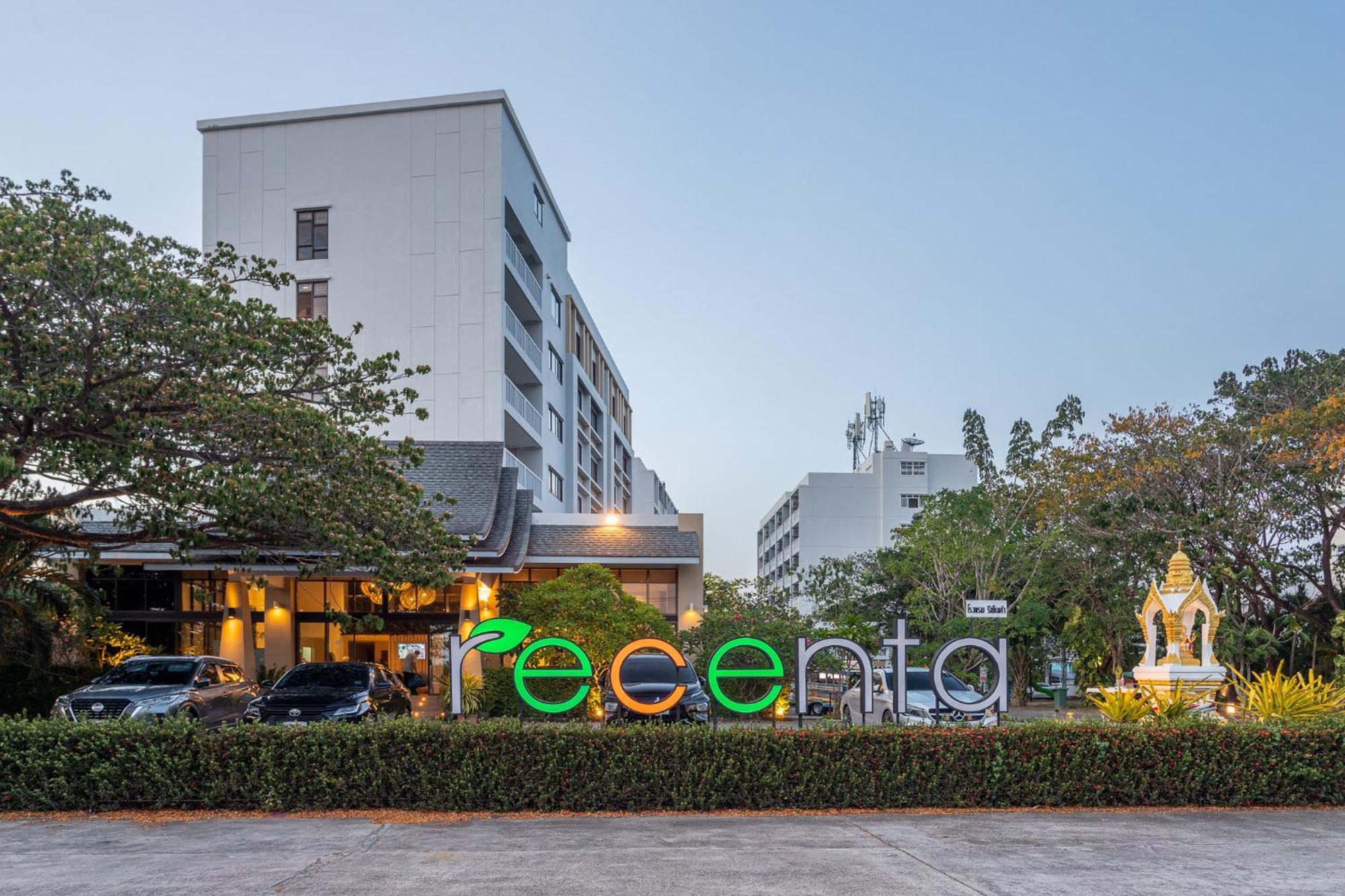 รีเซนต้าภูเก็ตสวนหลวง Hotel Phuket ภายนอก รูปภาพ