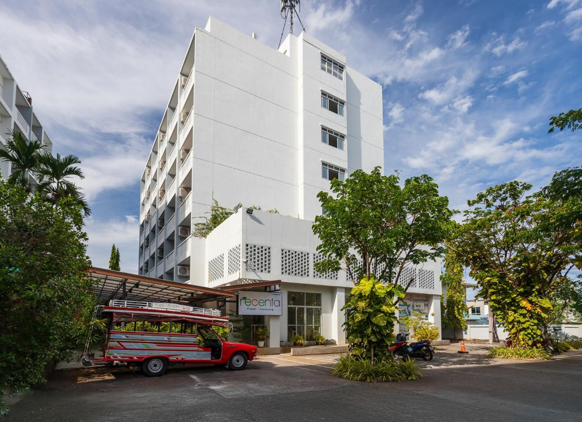 รีเซนต้าภูเก็ตสวนหลวง Hotel Phuket ภายนอก รูปภาพ